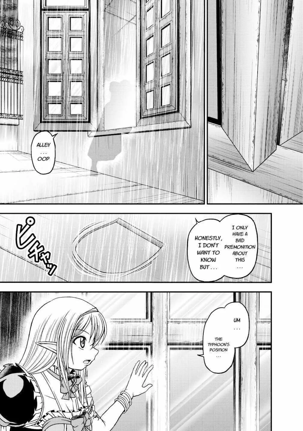 Read Guild no Cheat na Uketsukejou chapter 14 image 8 on Lezhin