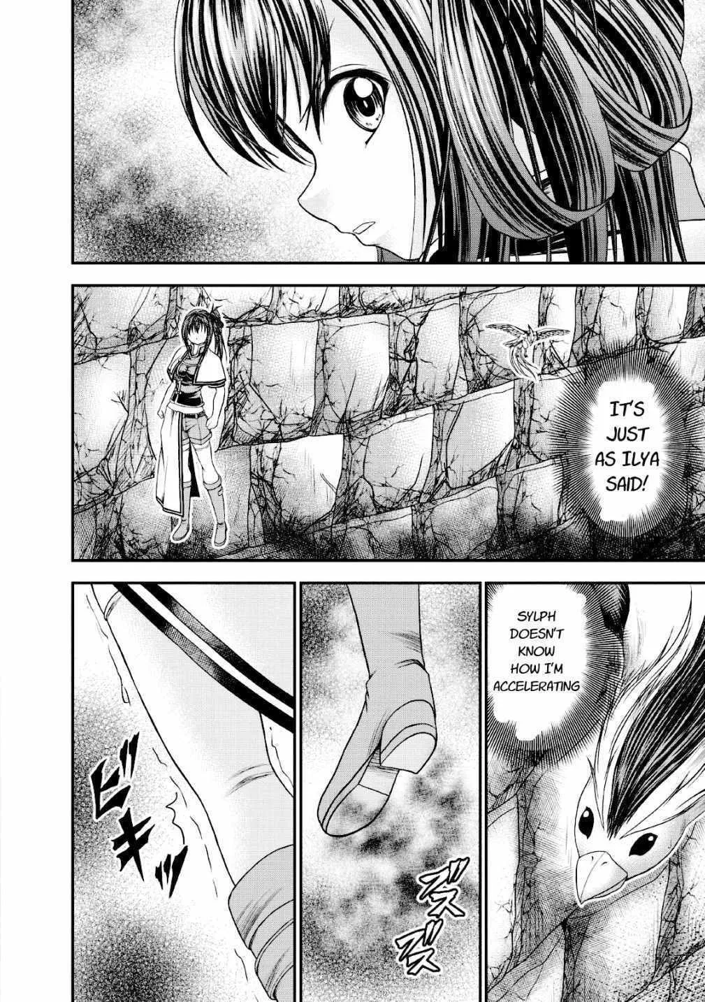 Read Guild no Cheat na Uketsukejou chapter 16 image 1 on Lezhin