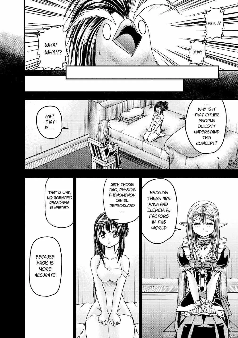 Read Guild no Cheat na Uketsukejou chapter 16 image 11 on Lezhin