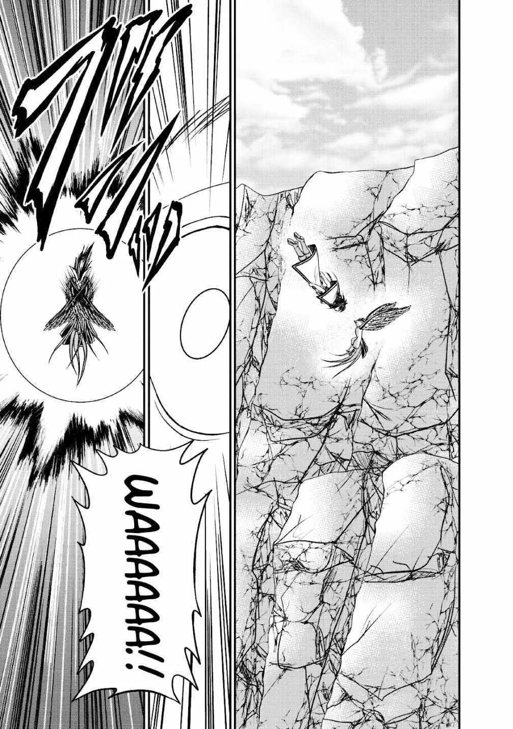Read Guild no Cheat na Uketsukejou chapter 16 image 14 on Lezhin