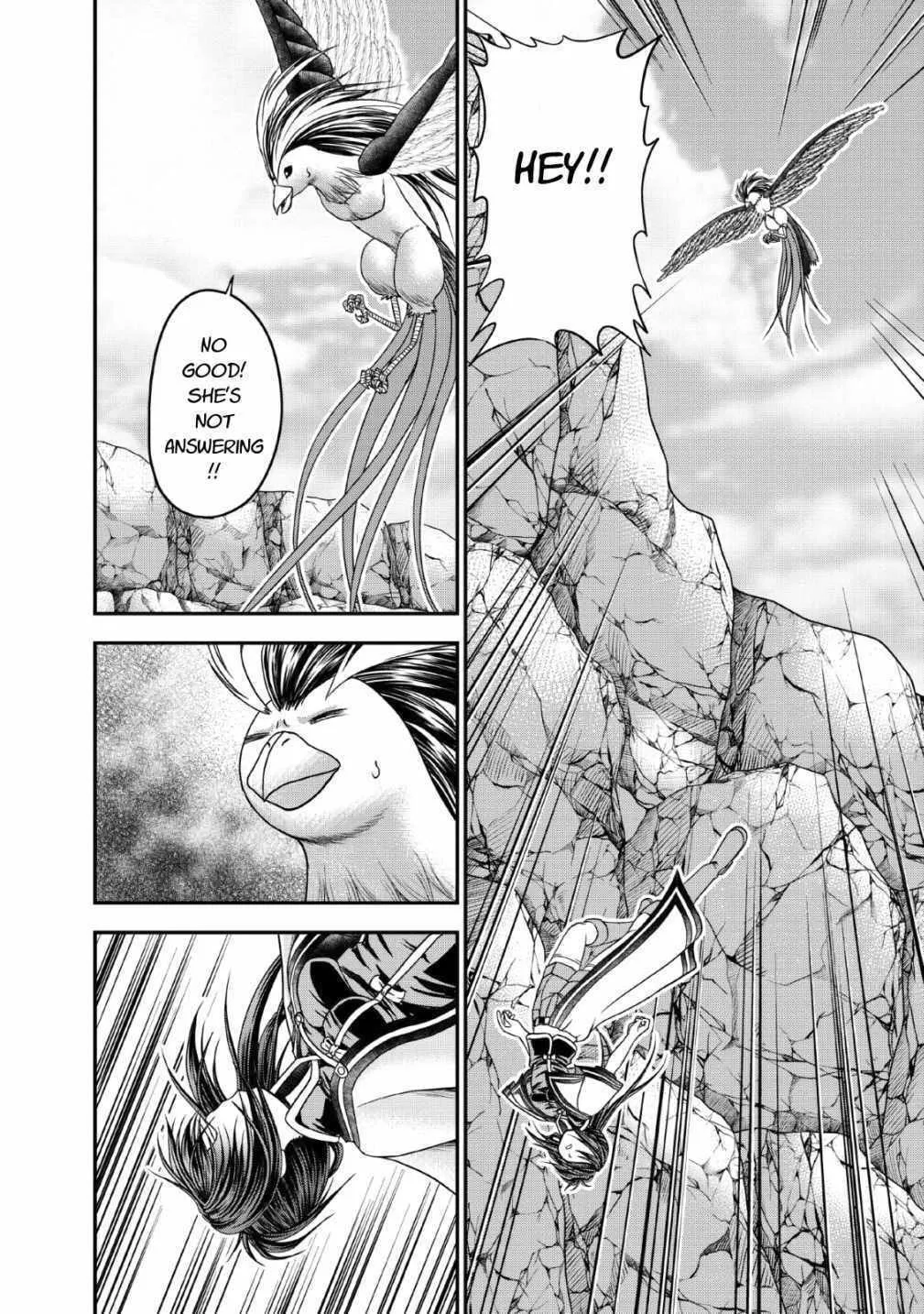 Read Guild no Cheat na Uketsukejou chapter 16 image 17 on Lezhin
