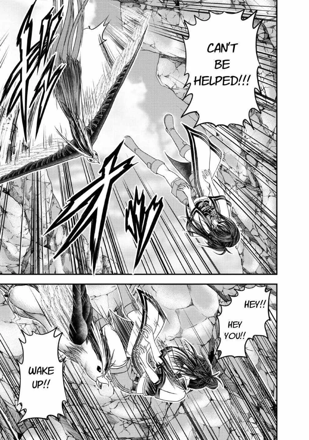 Read Guild no Cheat na Uketsukejou chapter 16 image 18 on Lezhin
