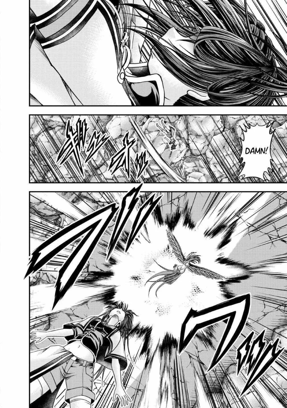 Read Guild no Cheat na Uketsukejou chapter 16 image 19 on Lezhin