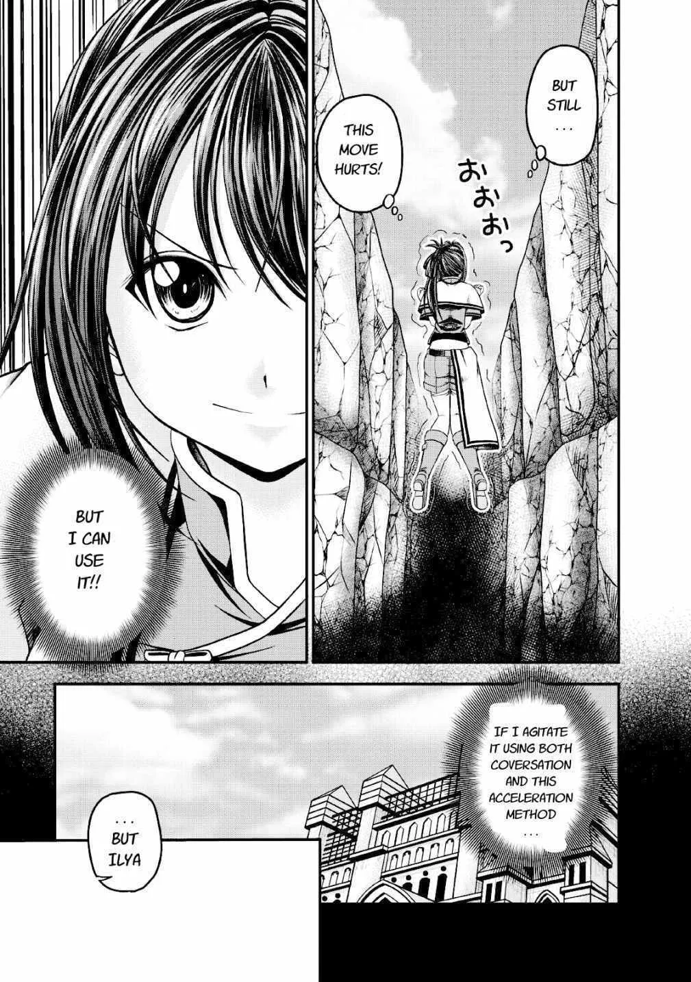 Read Guild no Cheat na Uketsukejou chapter 16 image 2 on Lezhin