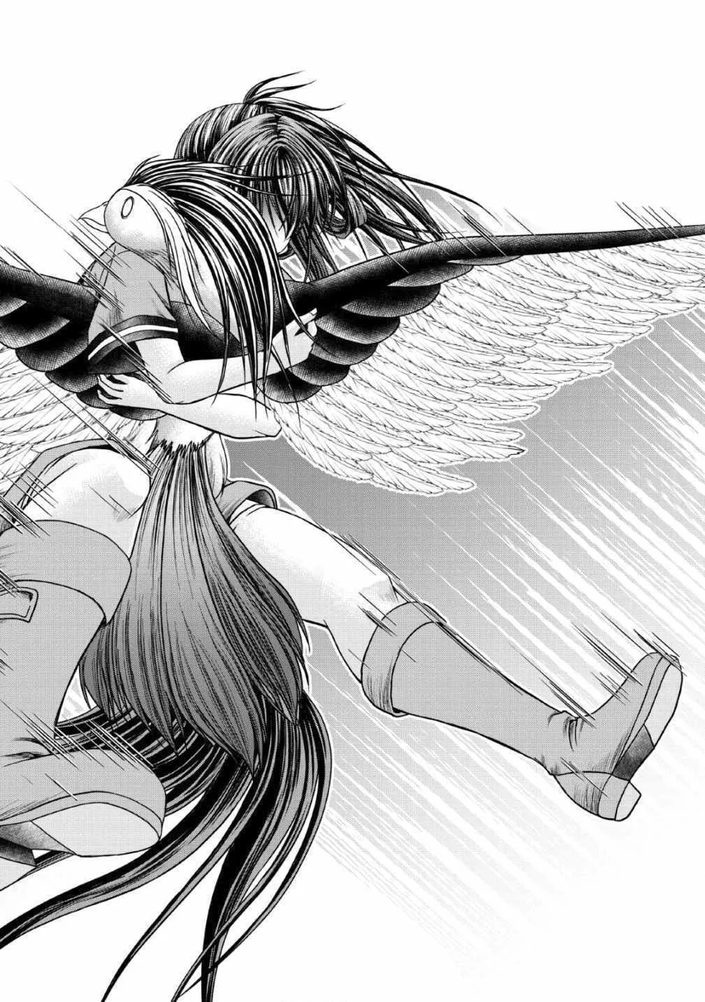 Read Guild no Cheat na Uketsukejou chapter 16 image 21 on Lezhin