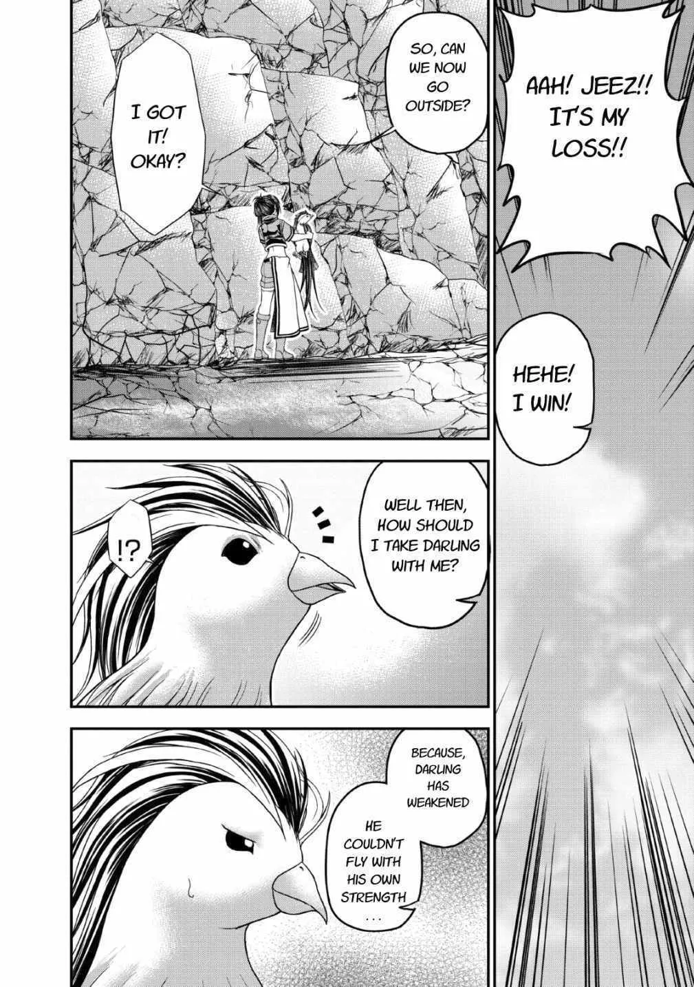 Read Guild no Cheat na Uketsukejou chapter 16 image 25 on Lezhin