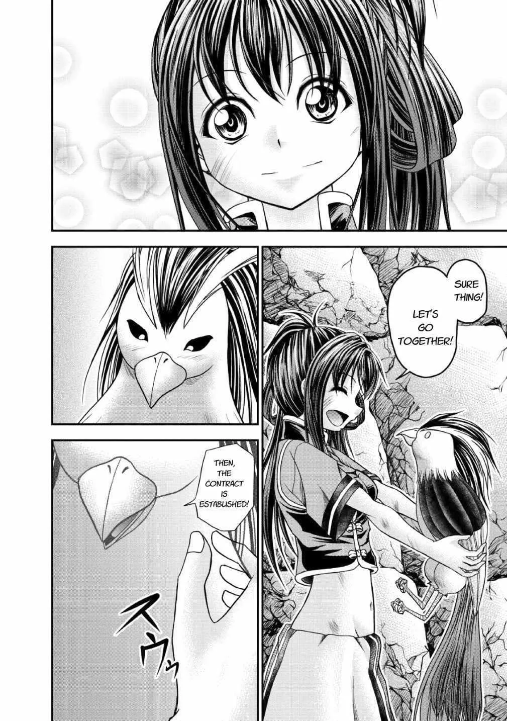 Read Guild no Cheat na Uketsukejou chapter 16 image 27 on Lezhin