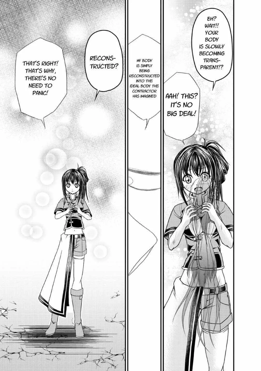 Read Guild no Cheat na Uketsukejou chapter 16 image 28 on Lezhin