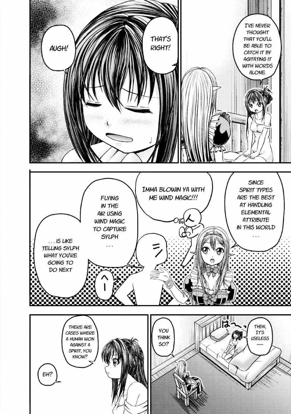 Read Guild no Cheat na Uketsukejou chapter 16 image 3 on Lezhin