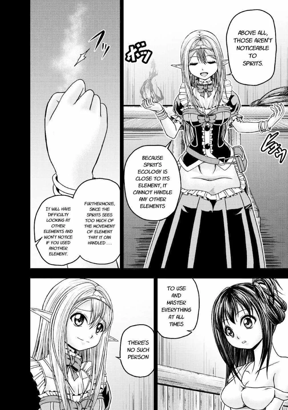 Read Guild no Cheat na Uketsukejou chapter 16 image 5 on Lezhin