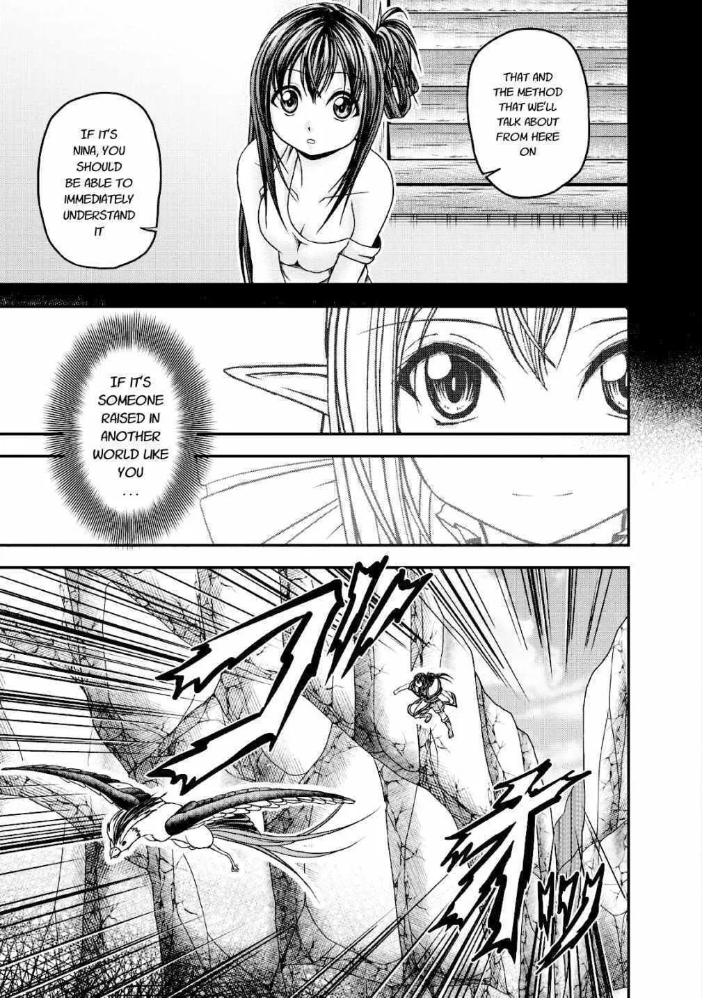 Read Guild no Cheat na Uketsukejou chapter 16 image 6 on Lezhin