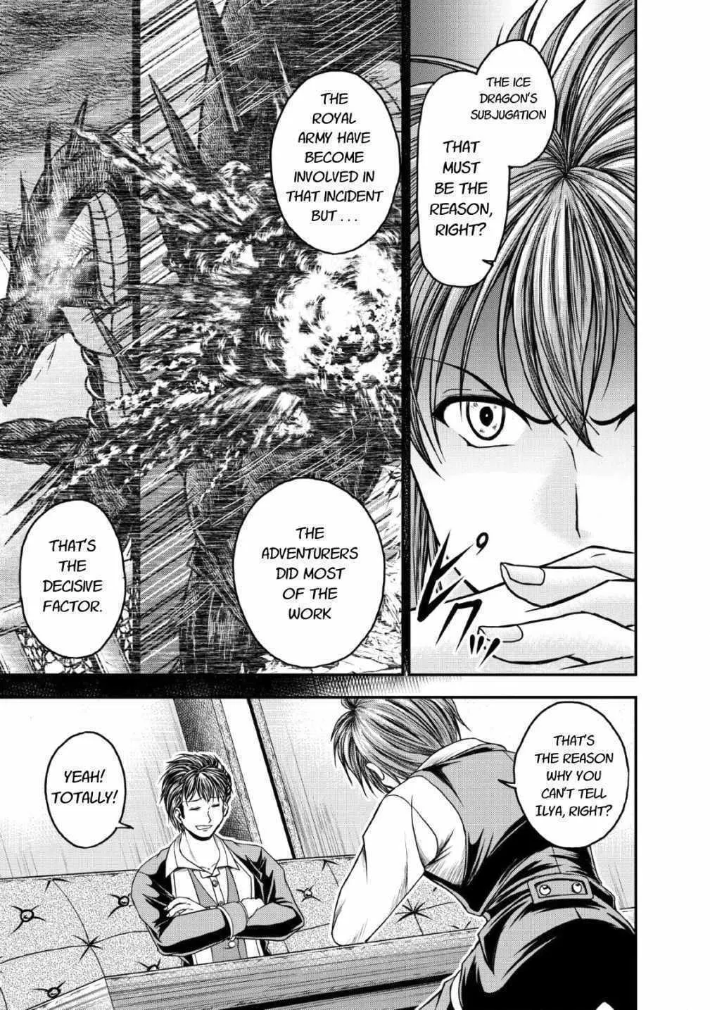 Read Guild no Cheat na Uketsukejou chapter 17 image 10 on Lezhin