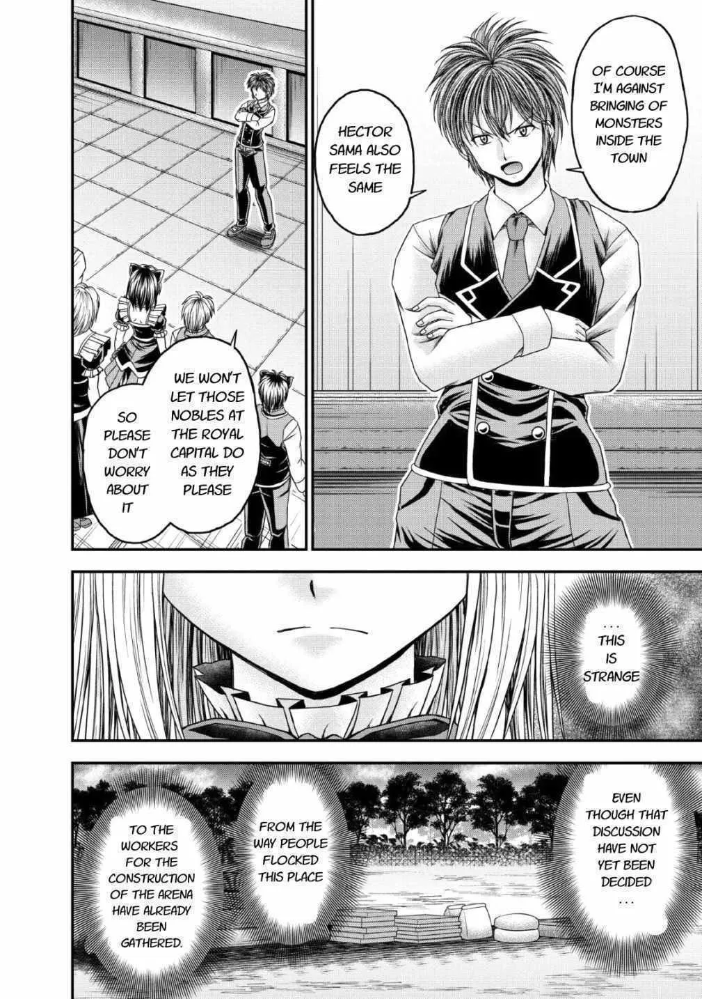 Read Guild no Cheat na Uketsukejou chapter 17 image 15 on Lezhin