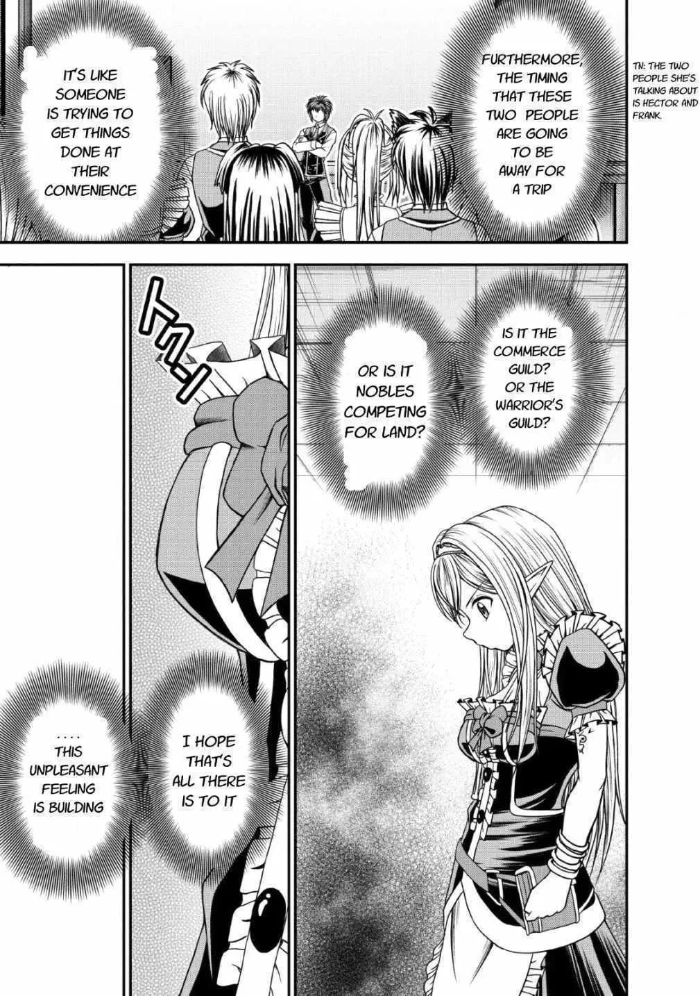 Read Guild no Cheat na Uketsukejou chapter 17 image 16 on Lezhin