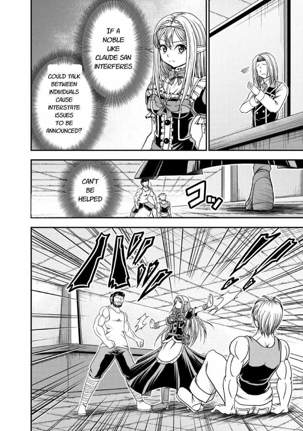 Read Guild no Cheat na Uketsukejou chapter 17 image 19 on Lezhin