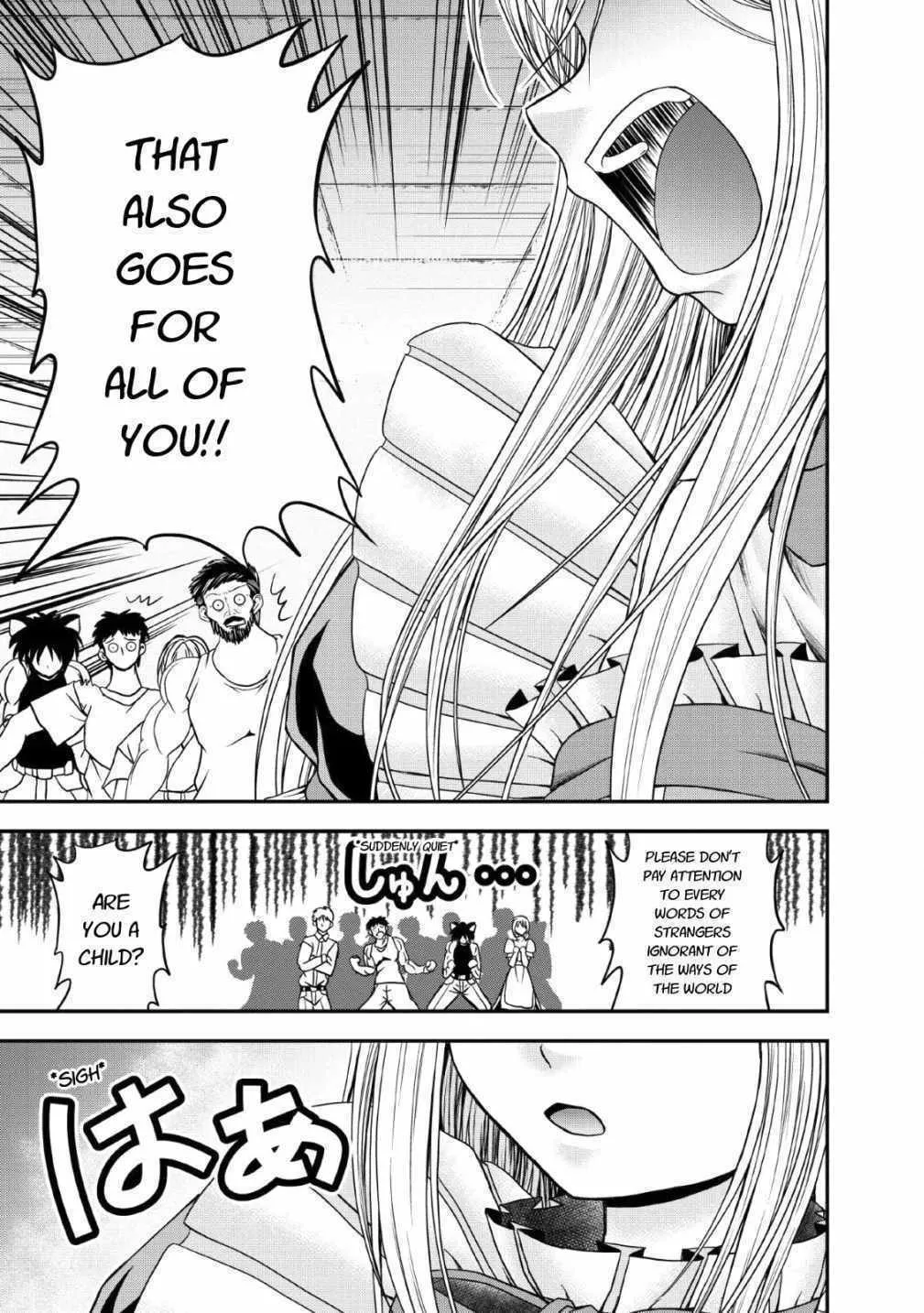 Read Guild no Cheat na Uketsukejou chapter 17 image 24 on Lezhin