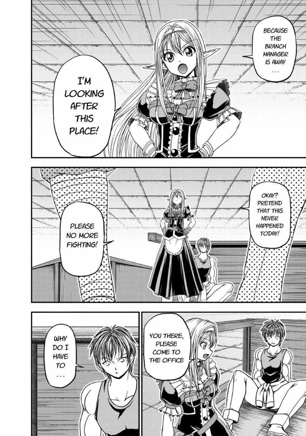 Read Guild no Cheat na Uketsukejou chapter 17 image 25 on Lezhin