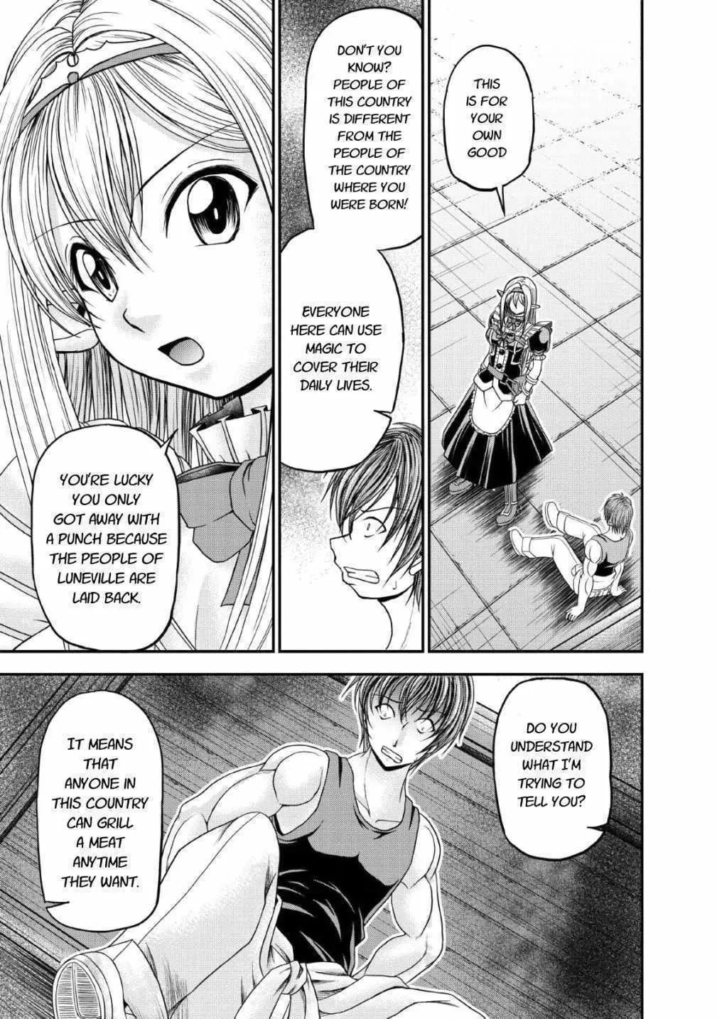 Read Guild no Cheat na Uketsukejou chapter 17 image 26 on Lezhin