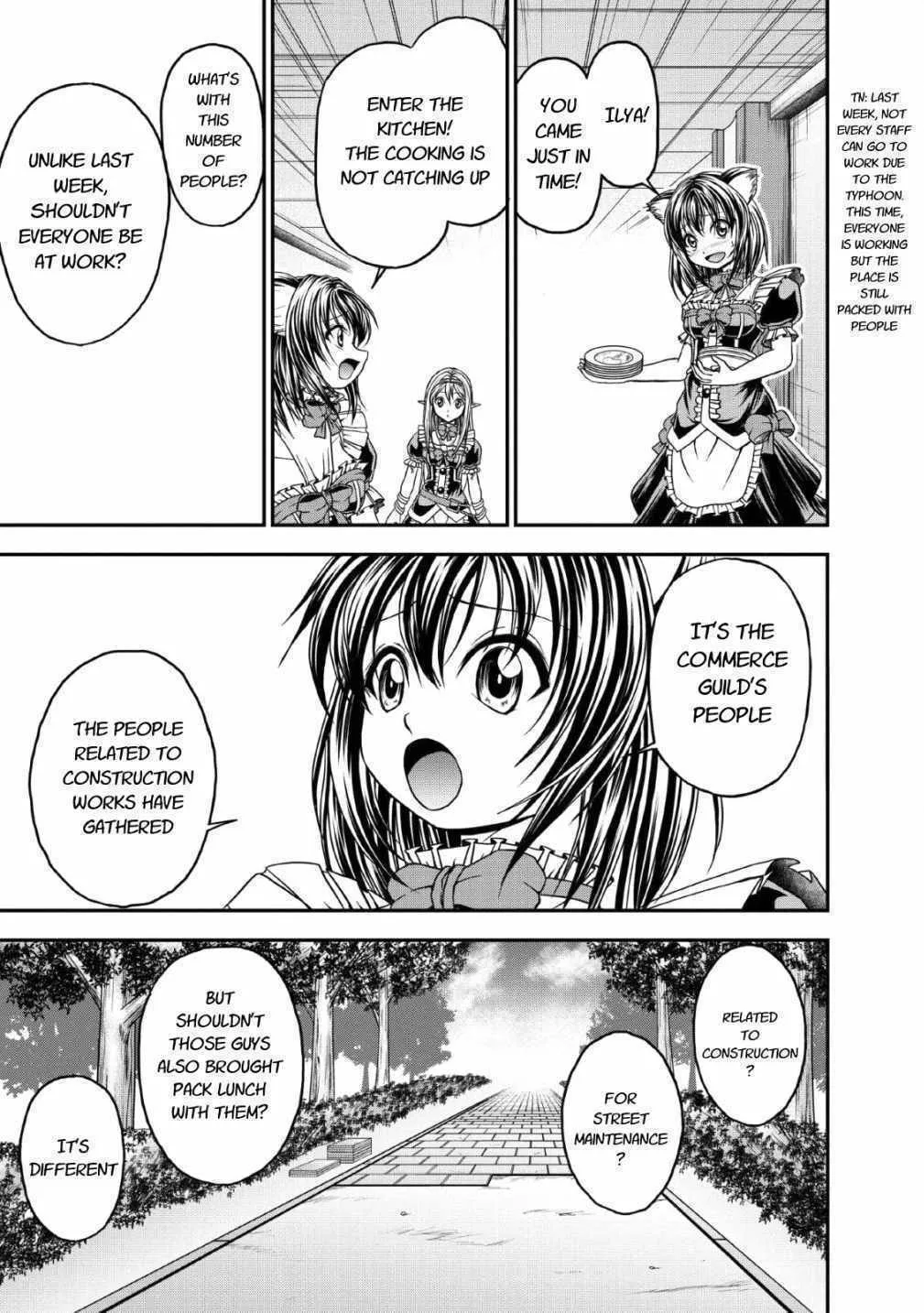 Read Guild no Cheat na Uketsukejou chapter 17 image 6 on Lezhin