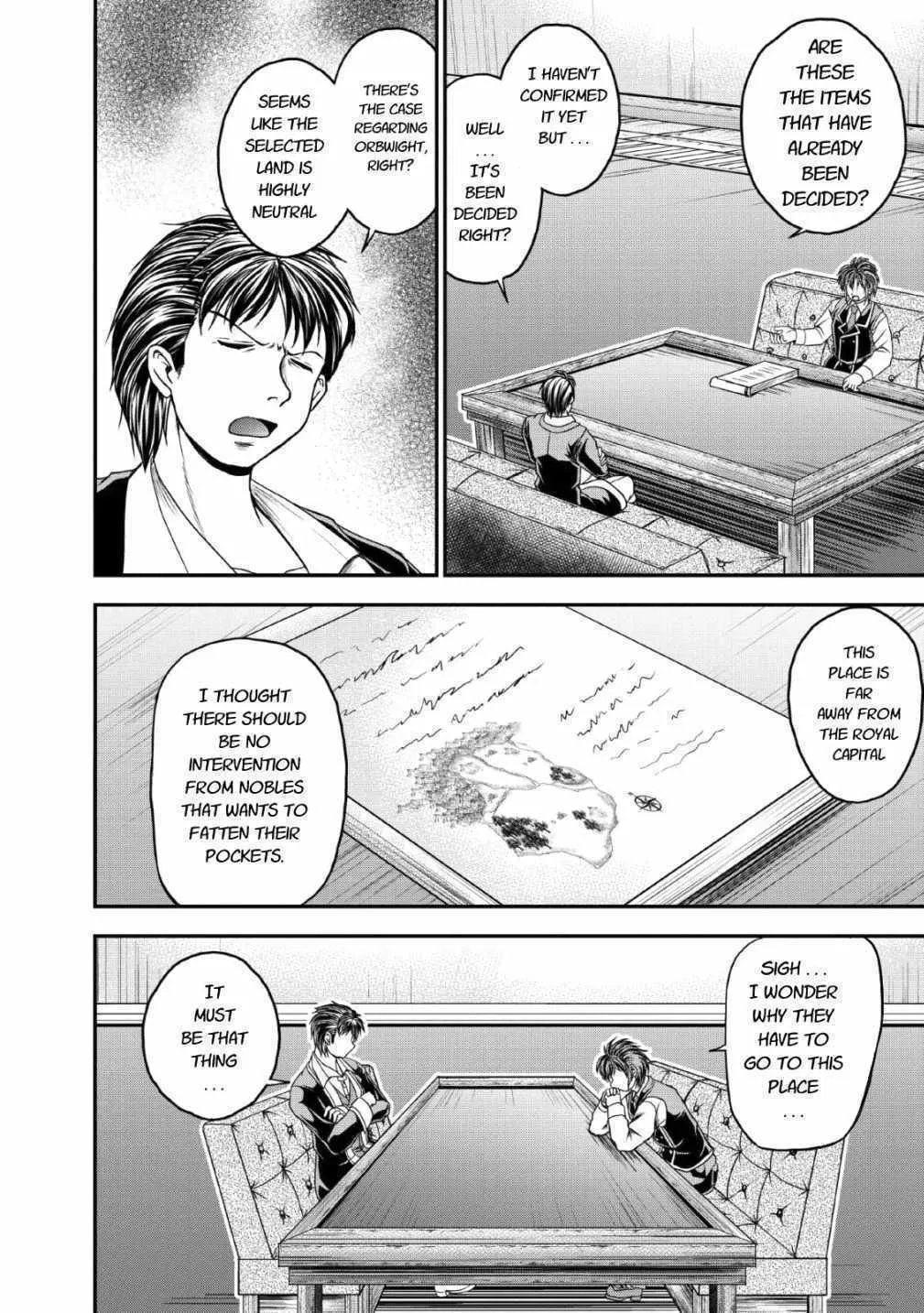 Read Guild no Cheat na Uketsukejou chapter 17 image 9 on Lezhin