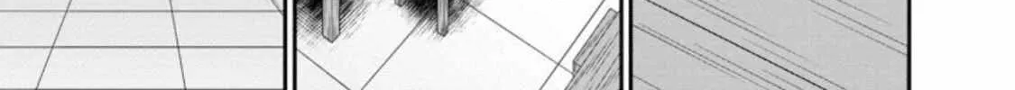 Read Guild no Cheat na Uketsukejou chapter 18 image 1 on Lezhin