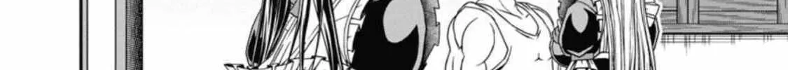 Read Guild no Cheat na Uketsukejou chapter 18 image 15 on Lezhin