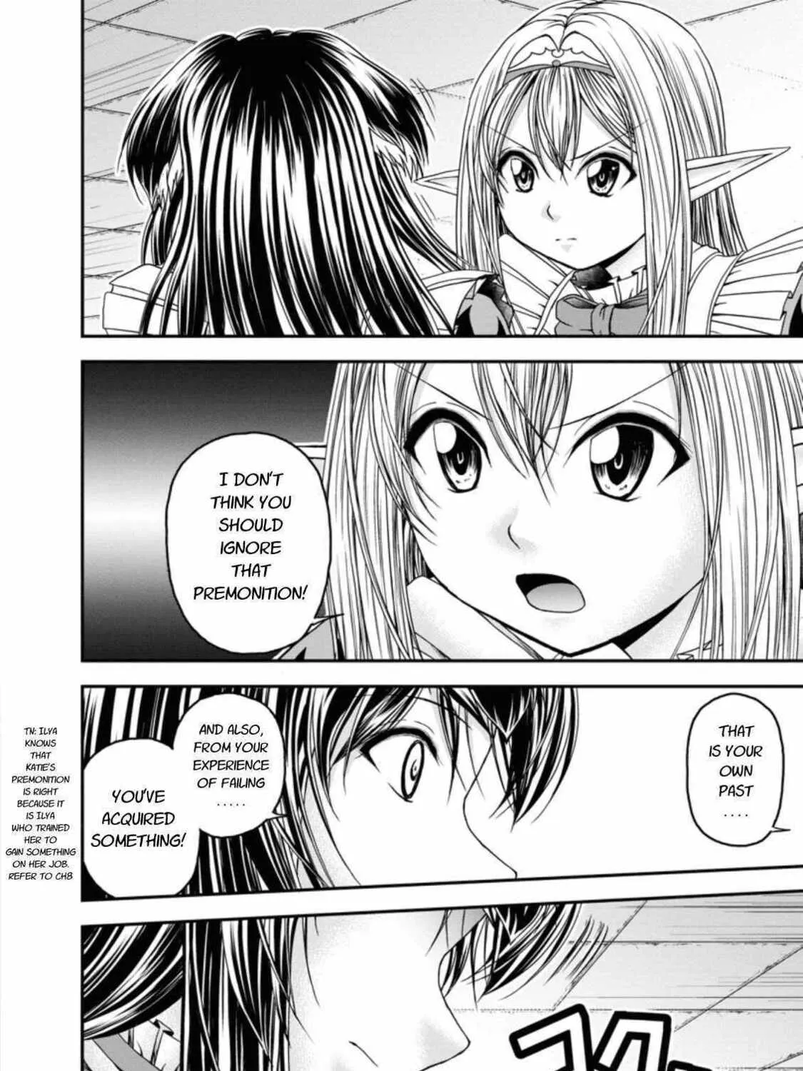 Read Guild no Cheat na Uketsukejou chapter 18 image 18 on Lezhin