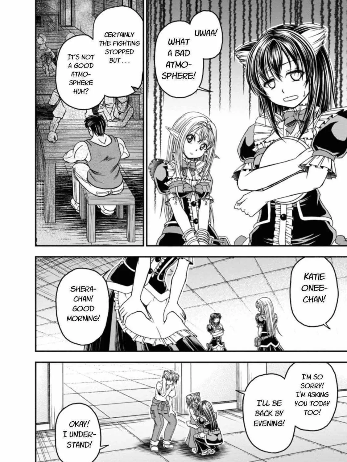 Read Guild no Cheat na Uketsukejou chapter 18 image 2 on Lezhin
