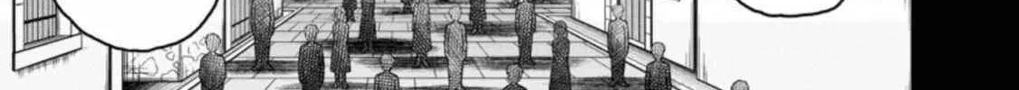 Read Guild no Cheat na Uketsukejou chapter 18 image 21 on Lezhin