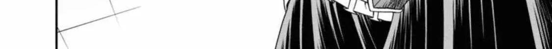 Read Guild no Cheat na Uketsukejou chapter 18 image 23 on Lezhin