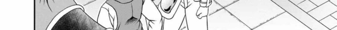 Read Guild no Cheat na Uketsukejou chapter 18 image 27 on Lezhin
