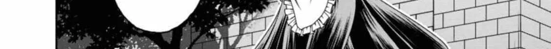 Read Guild no Cheat na Uketsukejou chapter 18 image 31 on Lezhin