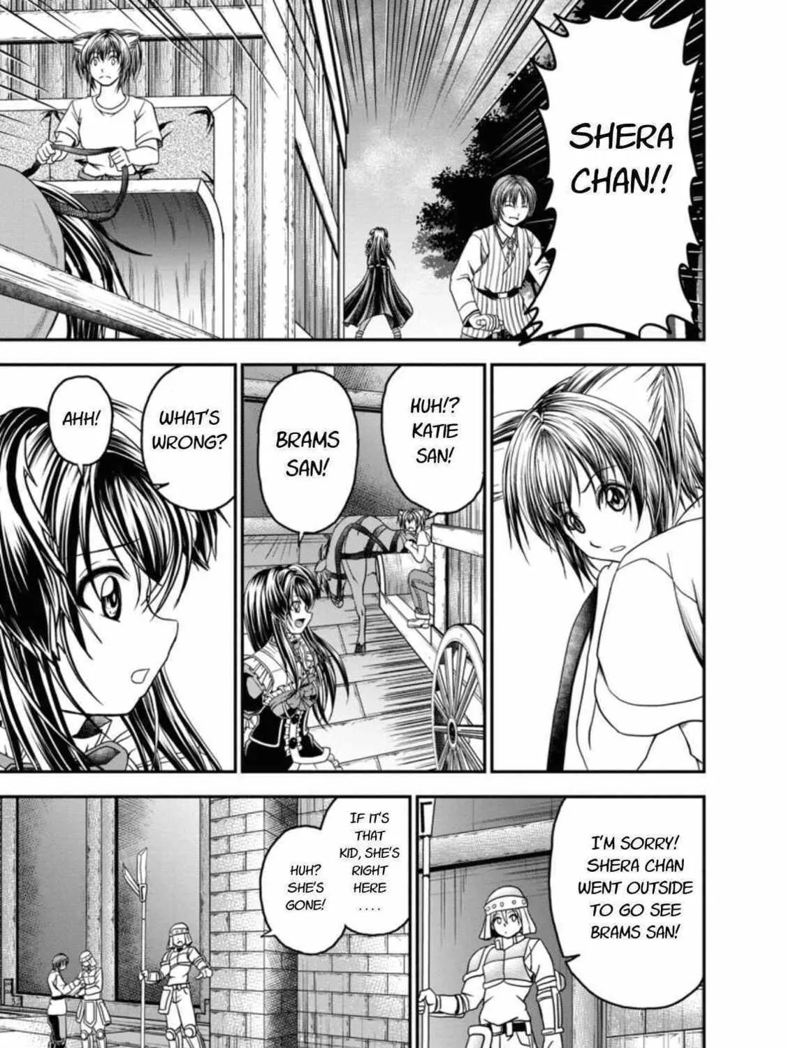 Read Guild no Cheat na Uketsukejou chapter 18 image 32 on Lezhin