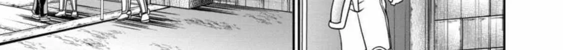 Read Guild no Cheat na Uketsukejou chapter 18 image 33 on Lezhin
