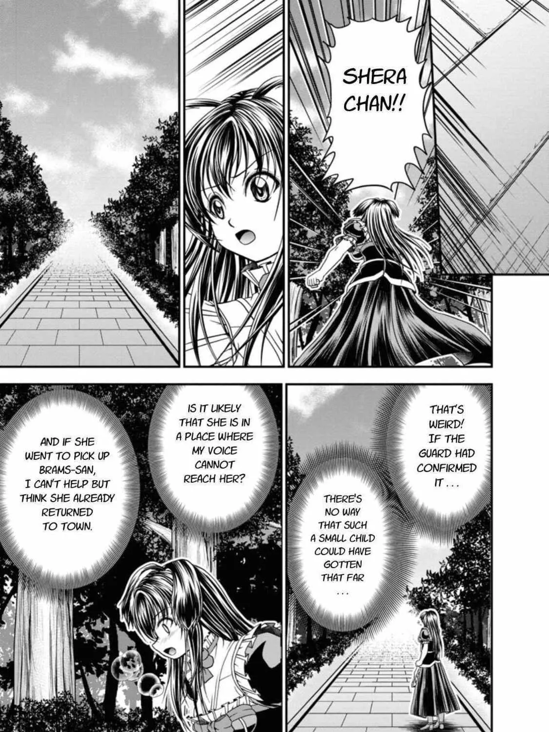 Read Guild no Cheat na Uketsukejou chapter 18 image 36 on Lezhin