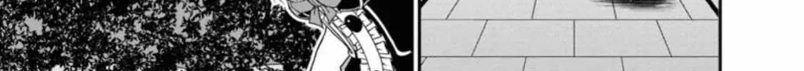 Read Guild no Cheat na Uketsukejou chapter 18 image 37 on Lezhin