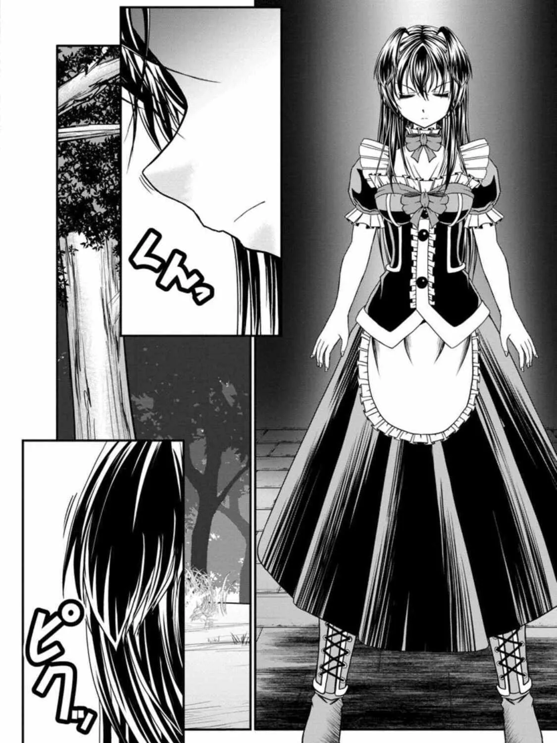 Read Guild no Cheat na Uketsukejou chapter 18 image 38 on Lezhin