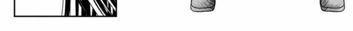 Read Guild no Cheat na Uketsukejou chapter 18 image 39 on Lezhin