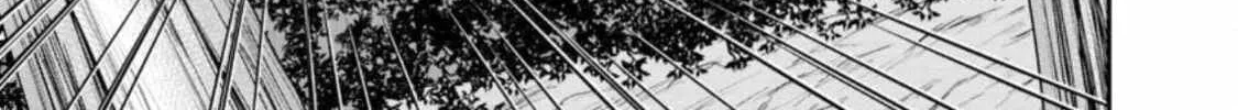 Read Guild no Cheat na Uketsukejou chapter 18 image 41 on Lezhin