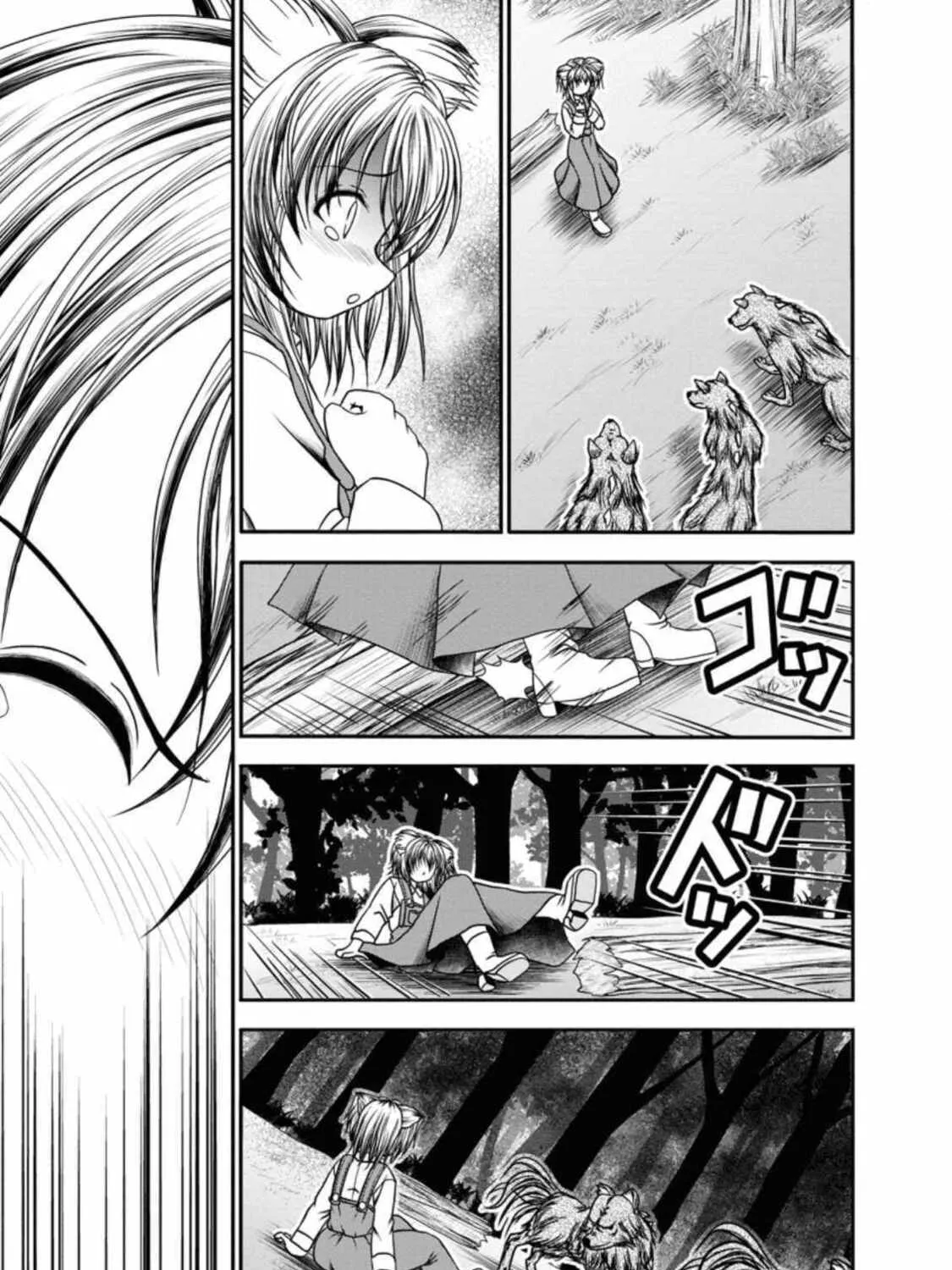 Read Guild no Cheat na Uketsukejou chapter 18 image 44 on Lezhin