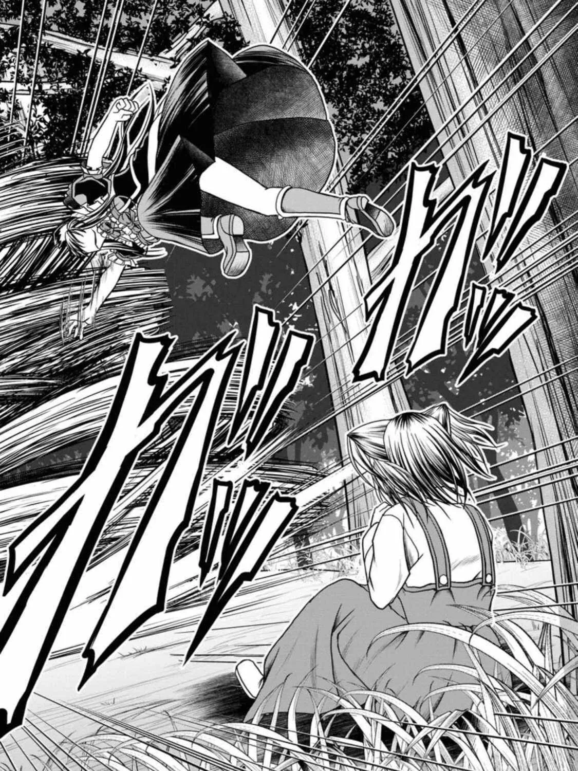 Read Guild no Cheat na Uketsukejou chapter 18 image 50 on Lezhin