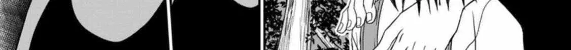 Read Guild no Cheat na Uketsukejou chapter 18 image 55 on Lezhin