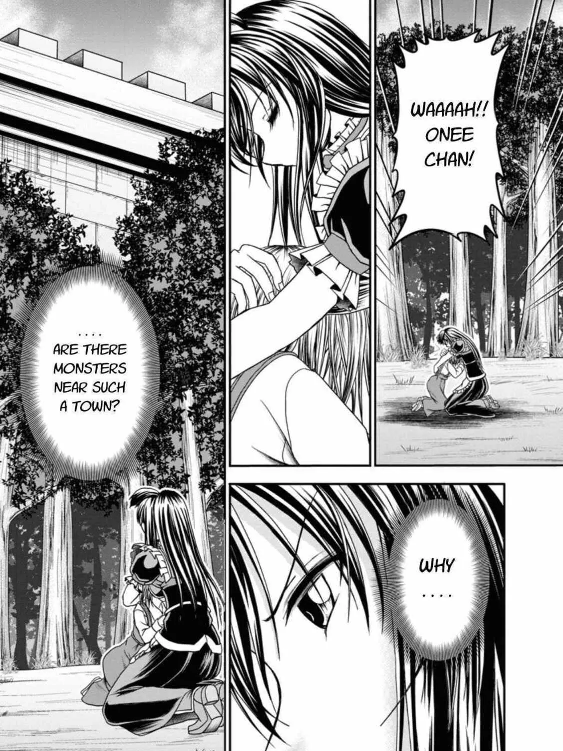 Read Guild no Cheat na Uketsukejou chapter 18 image 56 on Lezhin