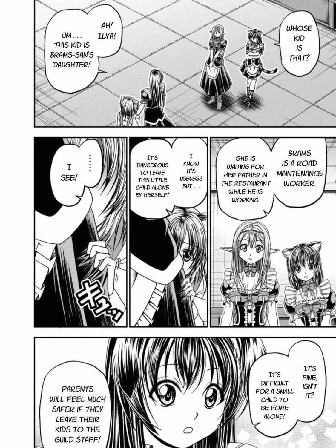 Read Guild no Cheat na Uketsukejou chapter 18 image 6 on Lezhin