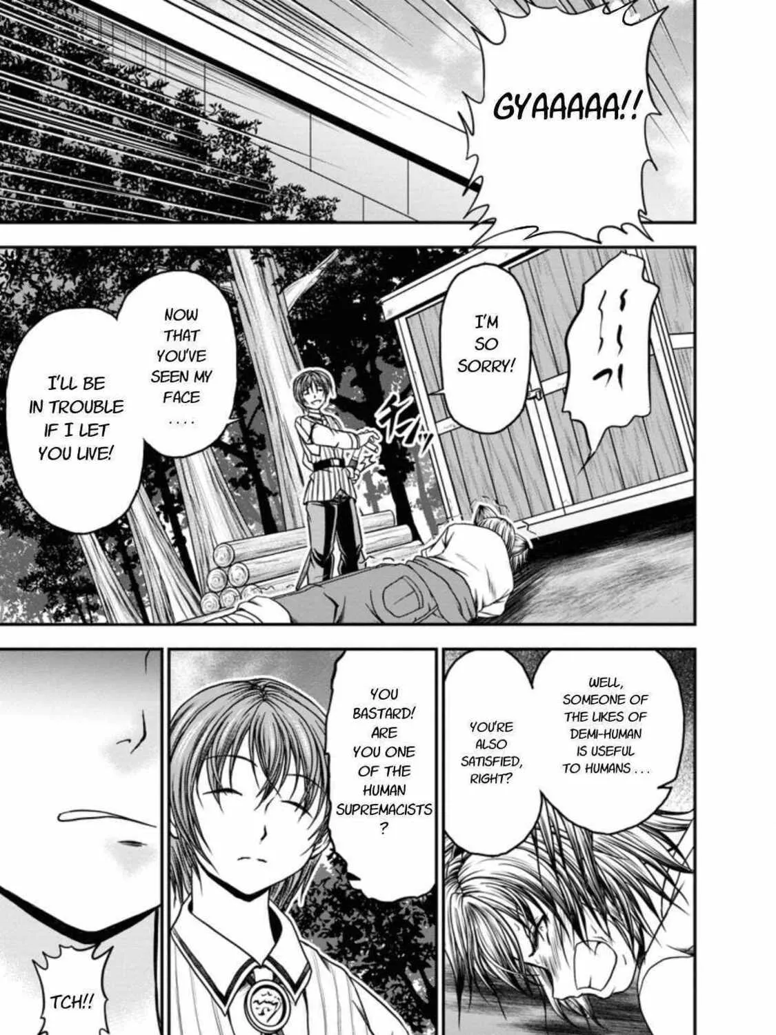 Read Guild no Cheat na Uketsukejou chapter 18 image 60 on Lezhin
