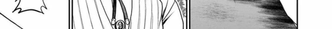 Read Guild no Cheat na Uketsukejou chapter 18 image 61 on Lezhin