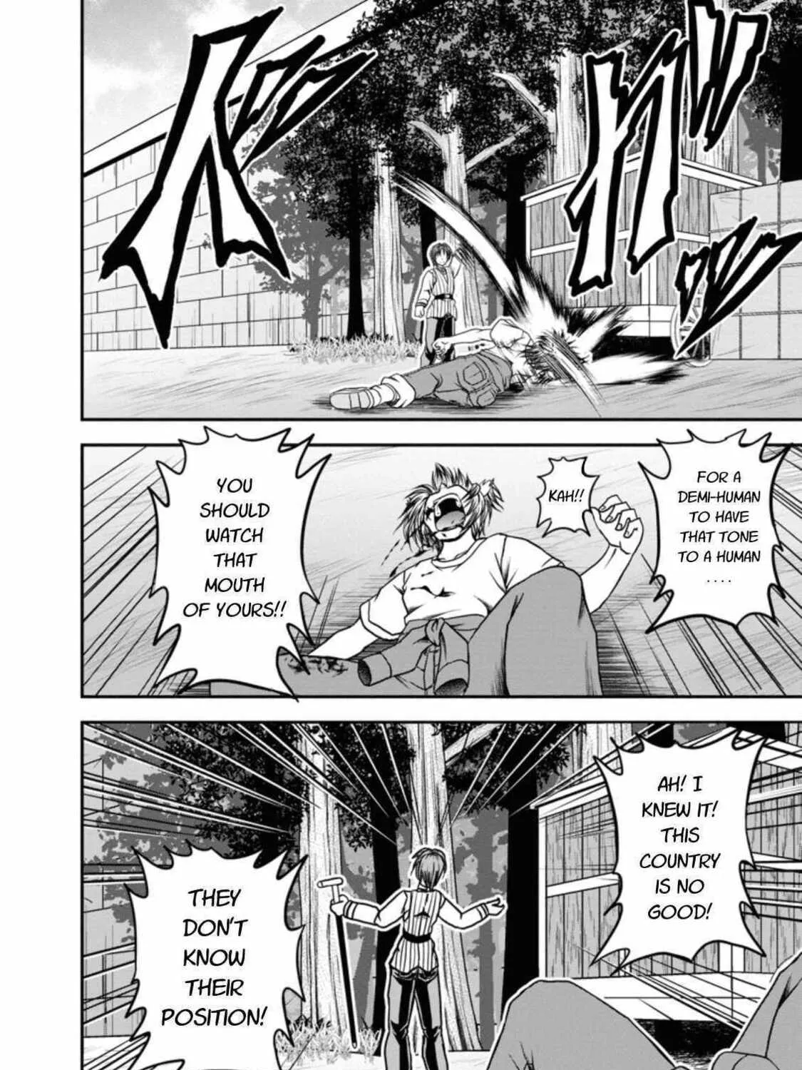 Read Guild no Cheat na Uketsukejou chapter 18 image 62 on Lezhin