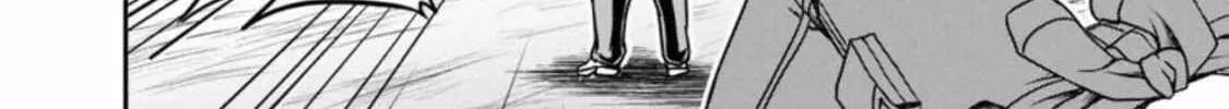 Read Guild no Cheat na Uketsukejou chapter 18 image 63 on Lezhin