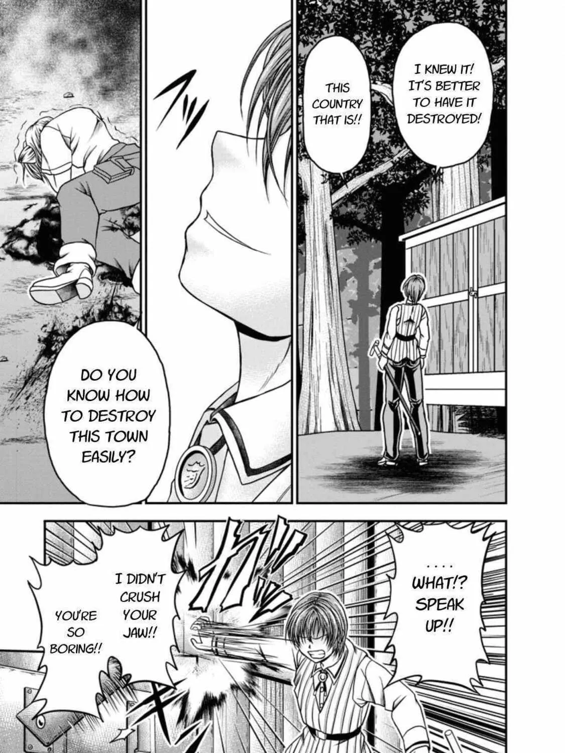 Read Guild no Cheat na Uketsukejou chapter 18 image 64 on Lezhin
