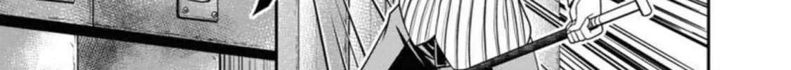 Read Guild no Cheat na Uketsukejou chapter 18 image 65 on Lezhin
